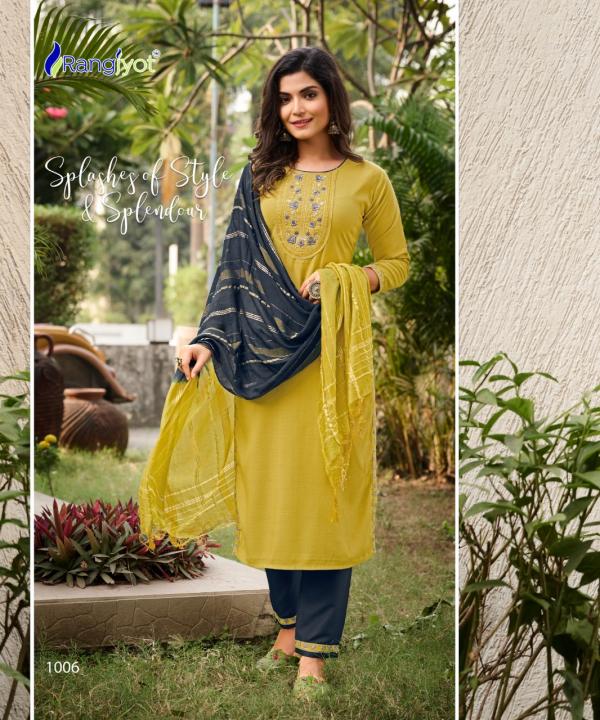 Rangjyot Veena Vol 1 Rayon Designer Excluisve Readymade Suit